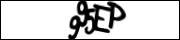 Защита от автоматических сообщений