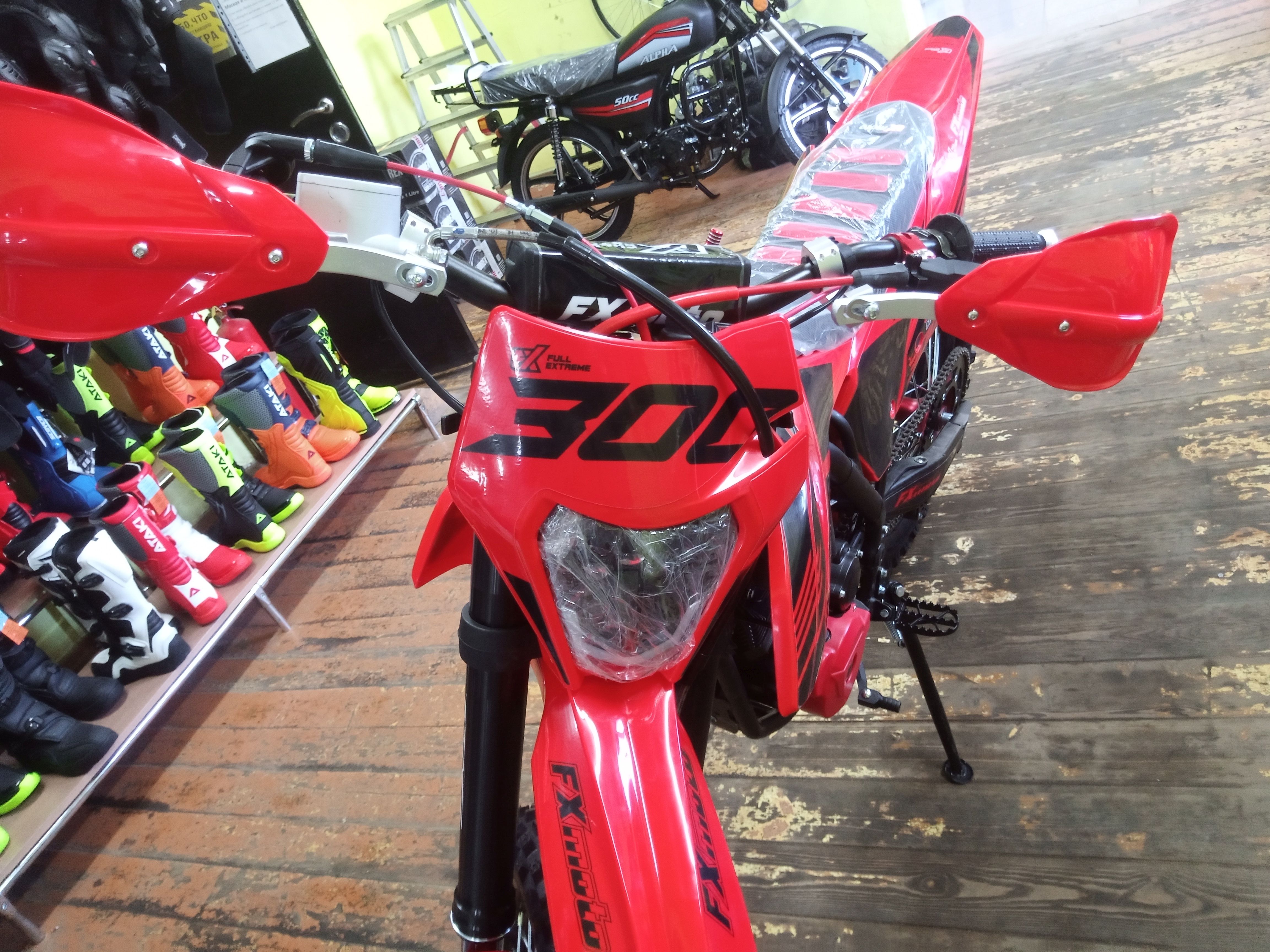 Мотоцикл кроссовый  FX MOTO YX300 (красный)