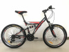 24" Велосипед  ROUSH V100-1, стальная рама, размер рамы 15, 21 ск, синий матовый