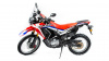 Мотоцикл Кросс Motoland DAKAR ST (172FMM PR250)
