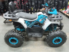 Комплект запчастей ATV HAMMER -125 (светло-серый-синий)