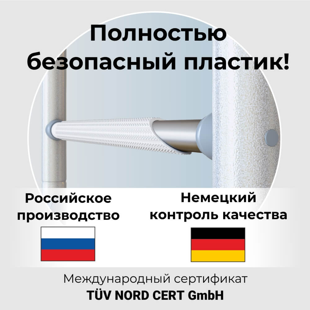 Комплекс «Шведская стенка ROMANA S1» синяя слива