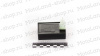 Коммутатор 165FML (CBB200) 165FMM (CB250D-G) 165FMM (CBB250)