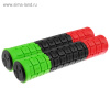 Грипсы Pro-708/S3 143 мм, цвет красный/чёрный/зелёный