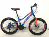  24" Велосипед ROUSH MD220-1 рама 13 (оранжево-синий металлик)
