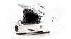 Шлем мото HIZER J6801 (M) #2 white