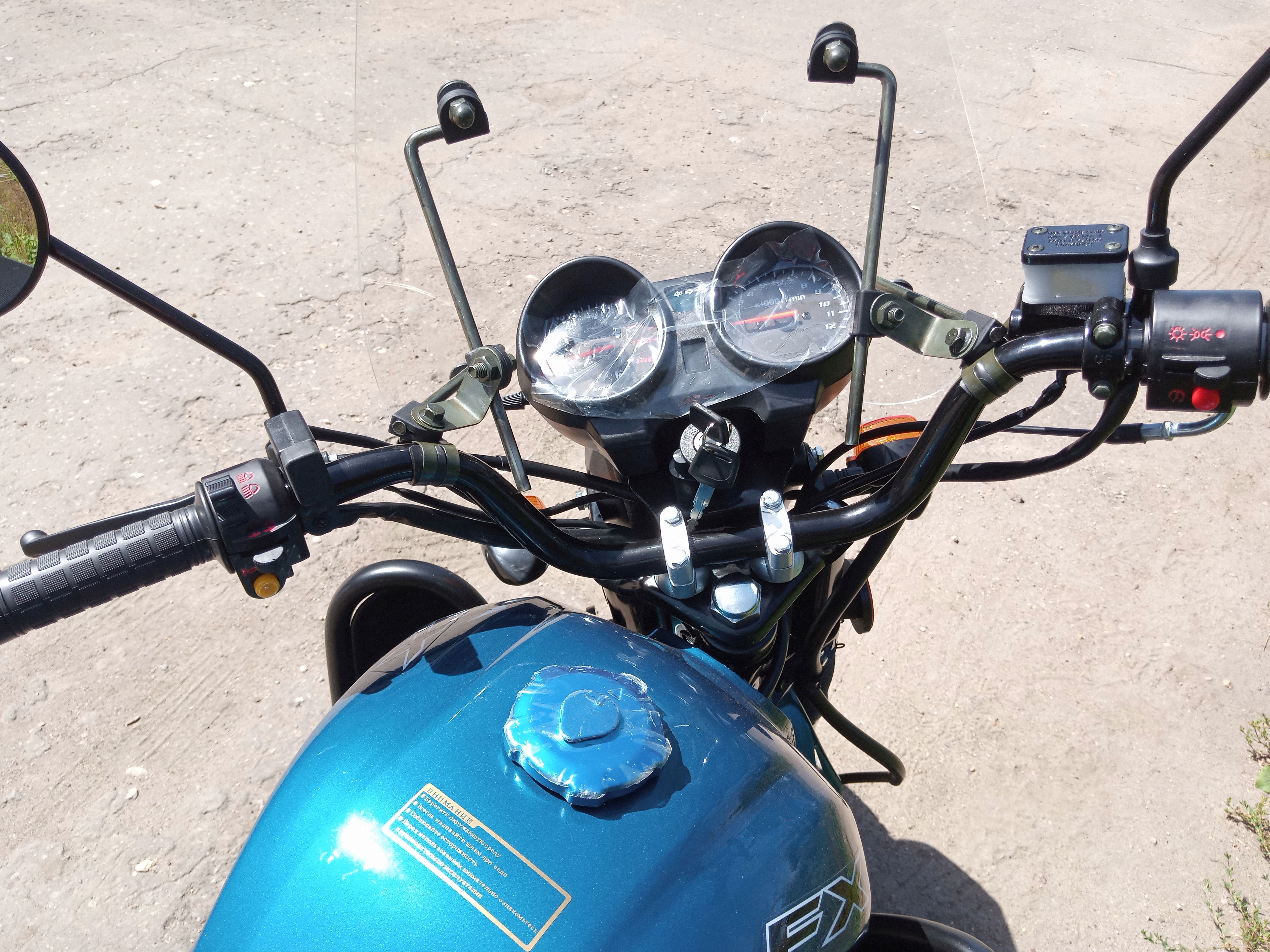 Мопед FX-50 OFF ROAD (зелёный)