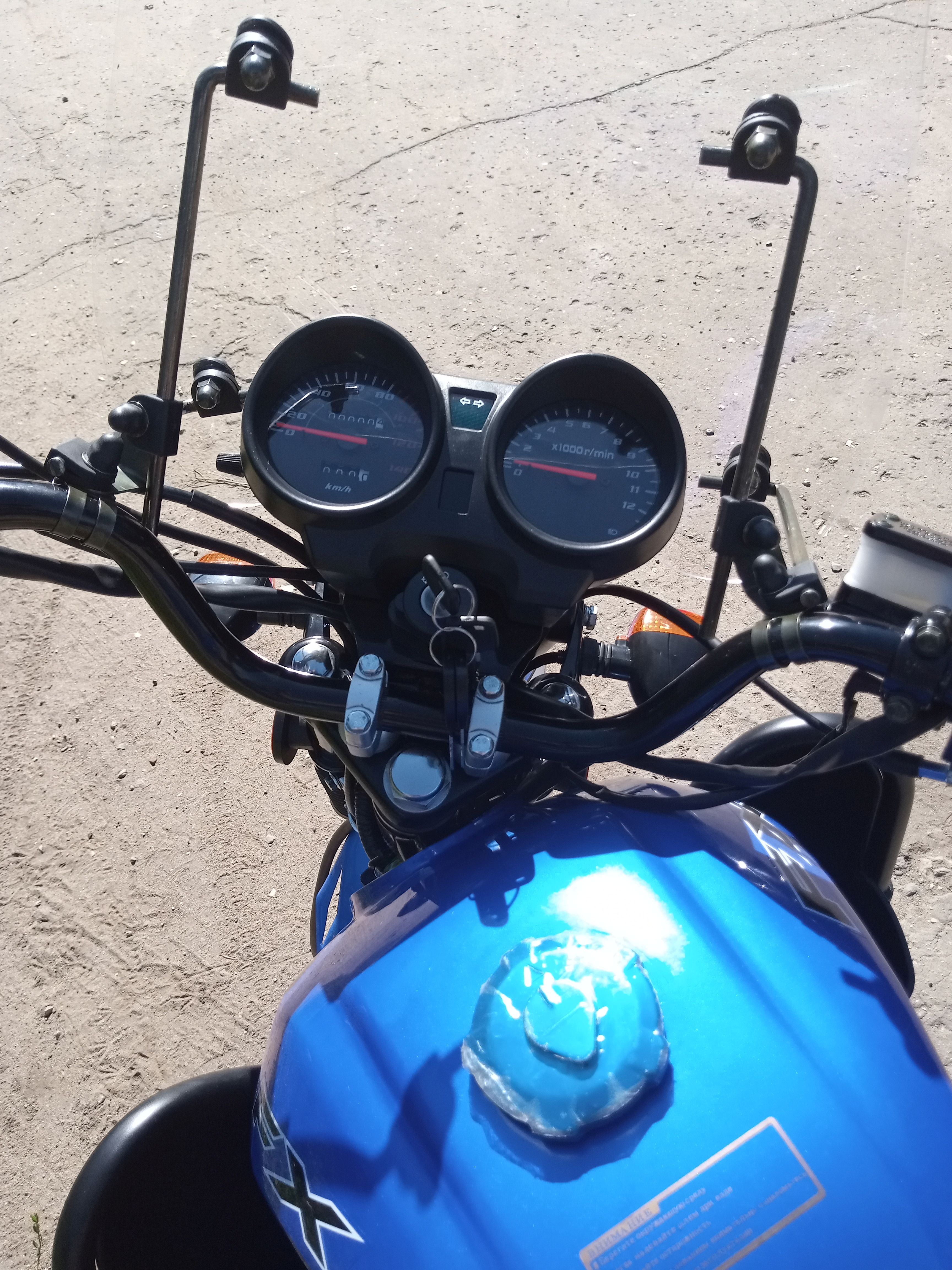 Мопед FX-50 OFF ROAD (синий)