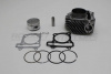 Поршневая в сборе ATV ROCKOT HAMMER-200 (62,5мм.)