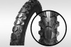 Покрышка 24"х2,125 черная P1001, Wanda 307241001