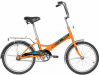 20"Велосипед NOVATRACK  складной, TG20, оранжевый, тормоз нож, двойной обод, багажник