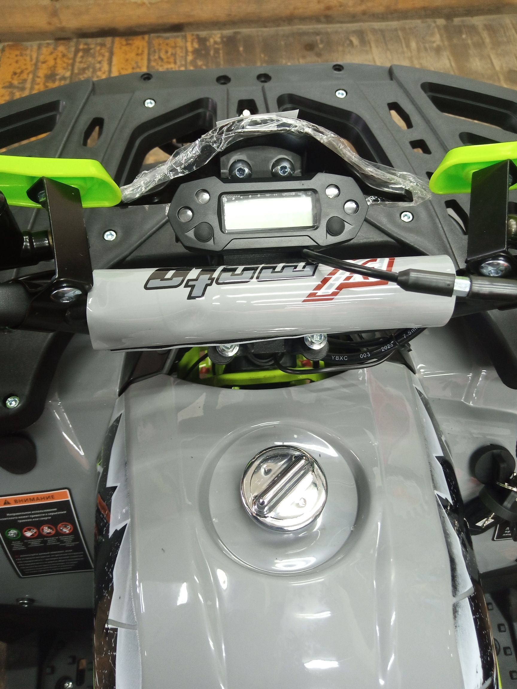 Комплект запчастей PIKE 125 PRO серо-зелёный