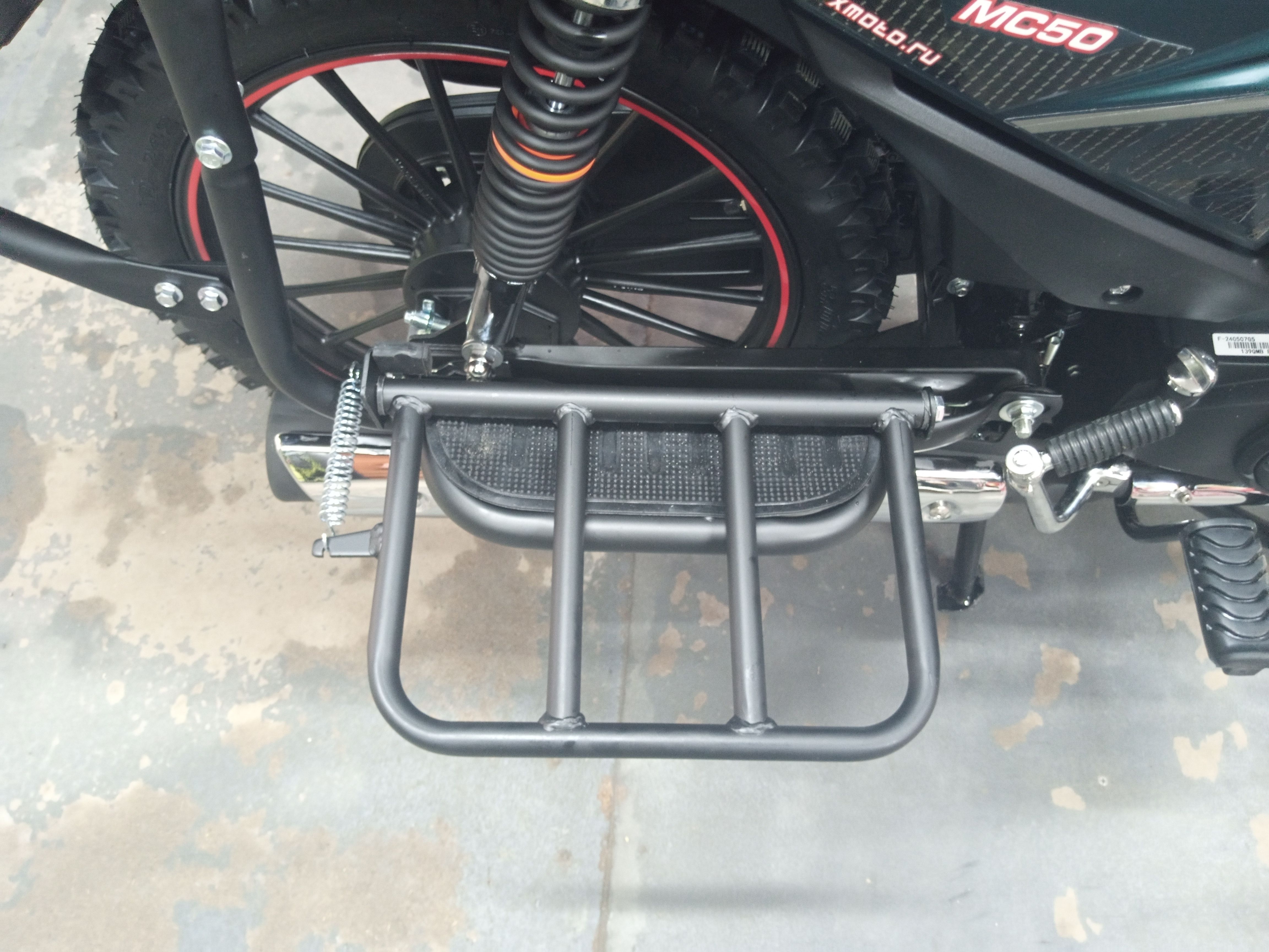Мопед FX MC-50 "МАХ OFF ROAD" (матово-зелёный)