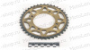 Венец, звезда ведомая (428H-41) сталь, закаленные зубья PIT BIKE 125-190 4х92х76