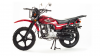 Мотоцикл дорожный Motoland FORESTER 200 красный