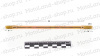 Шпилька ЦПГ длинная 157QMJ 150см3