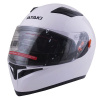 Шлем интеграл ATAKI JK316 Solid (белый глянцевый, S, 020229-825-4684)