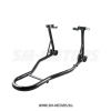 Подкат под задний маятник SM-PARTS