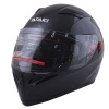 Шлем интеграл ATAKI JK316 Solid (черный глянцевый, XL,020229-825-6045)