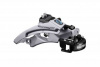 Перек-ль передний Shimano Tourney, TX800, ун. тяга,  ниж. хомут, уг.:66-69 7/8ск 31,8mm