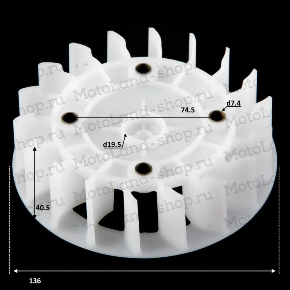 Крыльчатка генератора 157QMJ 150см3