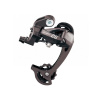 Задний перекючатель microshift  rd-m26L 7/8/9 ск.