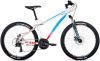 26" Велосипед FORWARD Flash 2.0  21ск. рост 17" (белый/голубой)