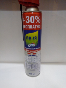 Антикорозийная смазка-спрей ODIS De-Rust and Lubricating 650 мл. DS4650