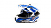 Шлем мото мотард HIZER J6802 (M) #6 white/blue (2 визора)