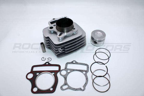 ЦПГ в сборе TTR 125 (154FMI, 54мм, P-14, алюминиевая)