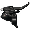Шиф/Тор р. Shimano Tourney, TX800,прав., 8ск, тр. 2050мм, цв. черн.