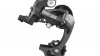Задний перекючатель microshift  rd-m26S 7/8/9 ск.