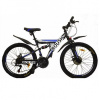  26" Велосипед ROUSH V100-1 рама 18 (синий матовый)