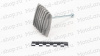 Крышка головки левая 152FMH 110см3#1