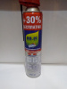 Антикорозийная смазка-спрей ODIS De-Rust and Lubricating 650 мл. DS4650