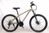 26" Велосипед MATCH 26MD900-5