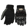 Перчатки Pro-Biker MCS-01 Grey, L