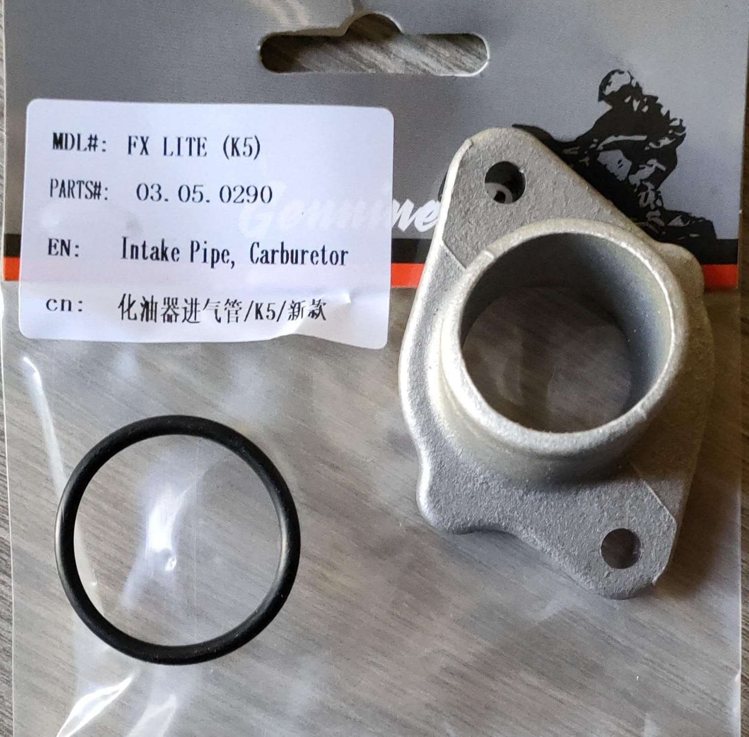 Впускной коллектор K5 Lite