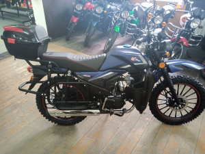 Мопед FX MC-50 "МАХ OFF ROAD" (матово-синий)