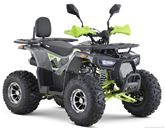 Комплект запчастей PIKE 125 PRO серо-зелёный