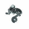 Переключатель задний HG-86A,