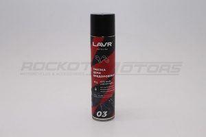 Смазка цепи мотоциклов LAVR MotoLine Off-Road 03 (спрей, внедорожная, 0.4л)