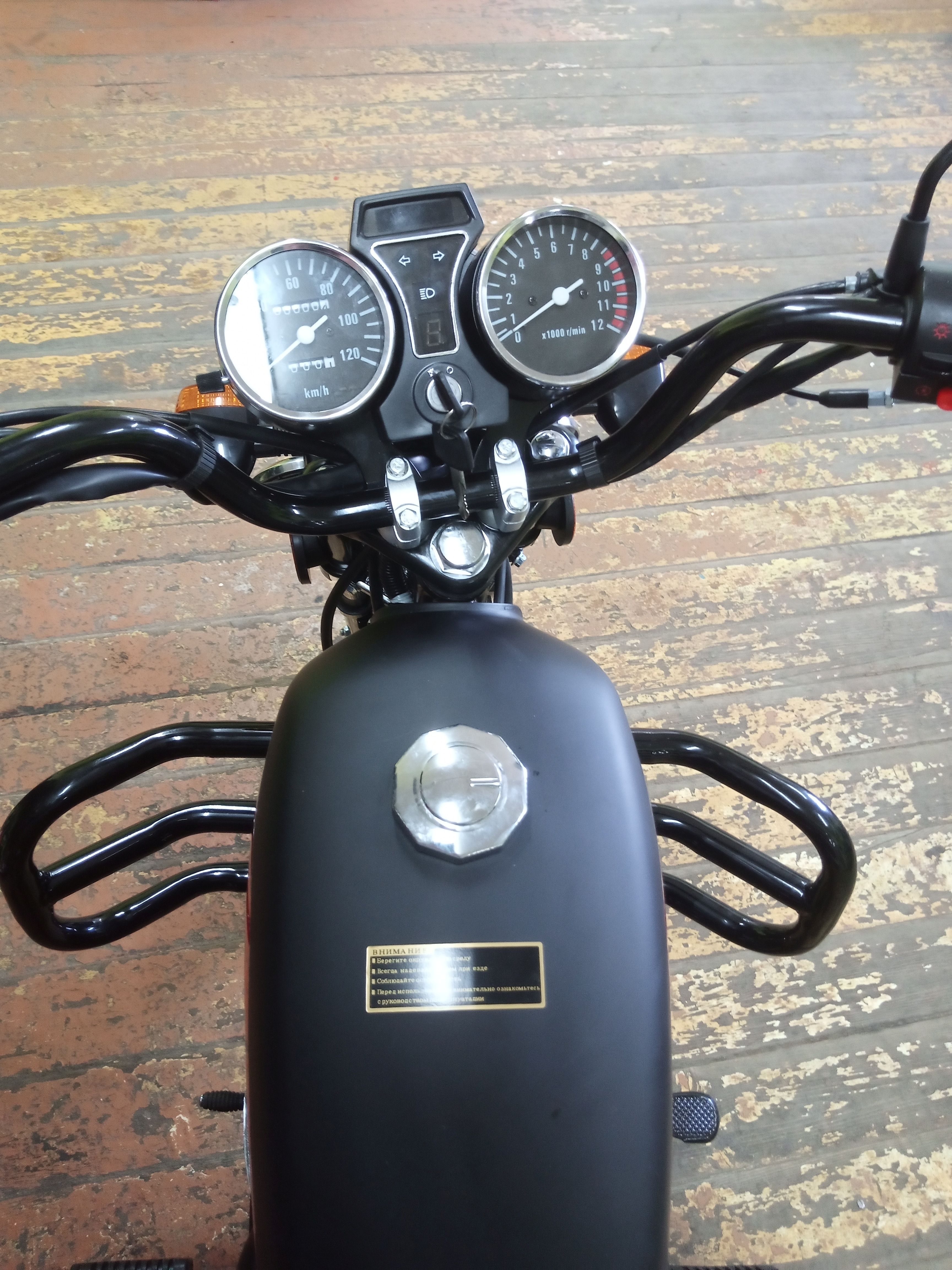 Мопед FX 50 ALPHA (черный)
