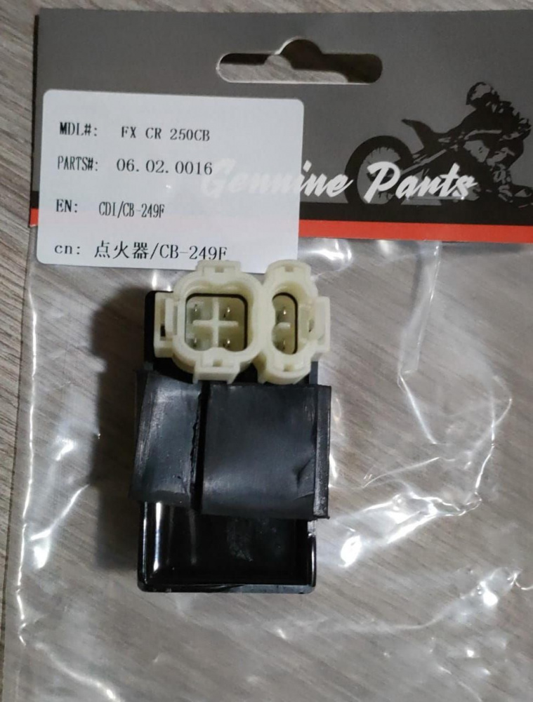 Коммутатор CR 250CB-K5 Lite