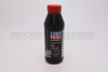 М/м вилок Liqui Moly (SAE 5W Light) (0.5л)