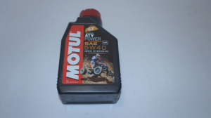  ATV Power 4T  1л