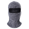 Подшлемник BI-E-01 Grey, N 