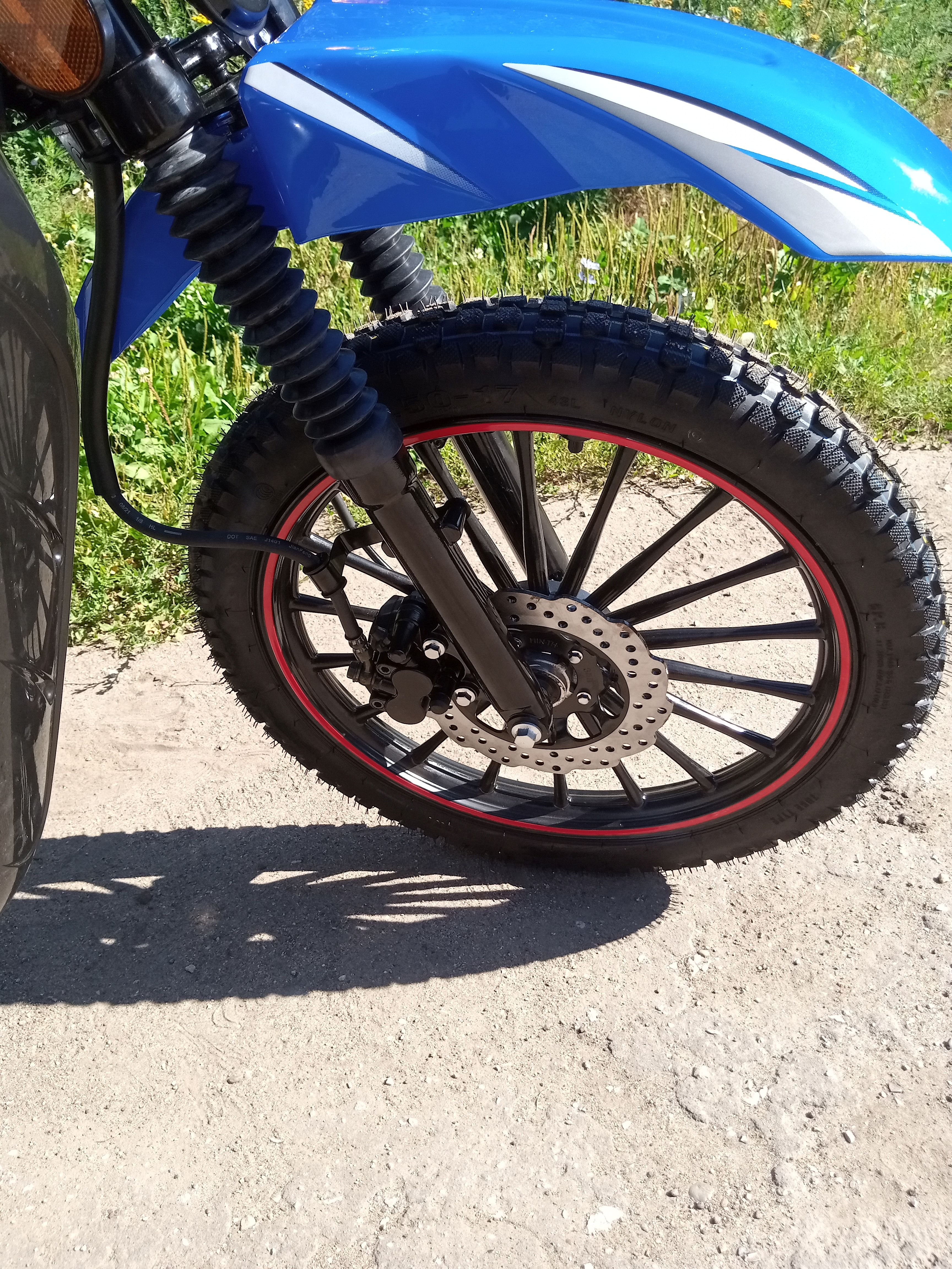 Мопед FX-50 OFF ROAD (синий)