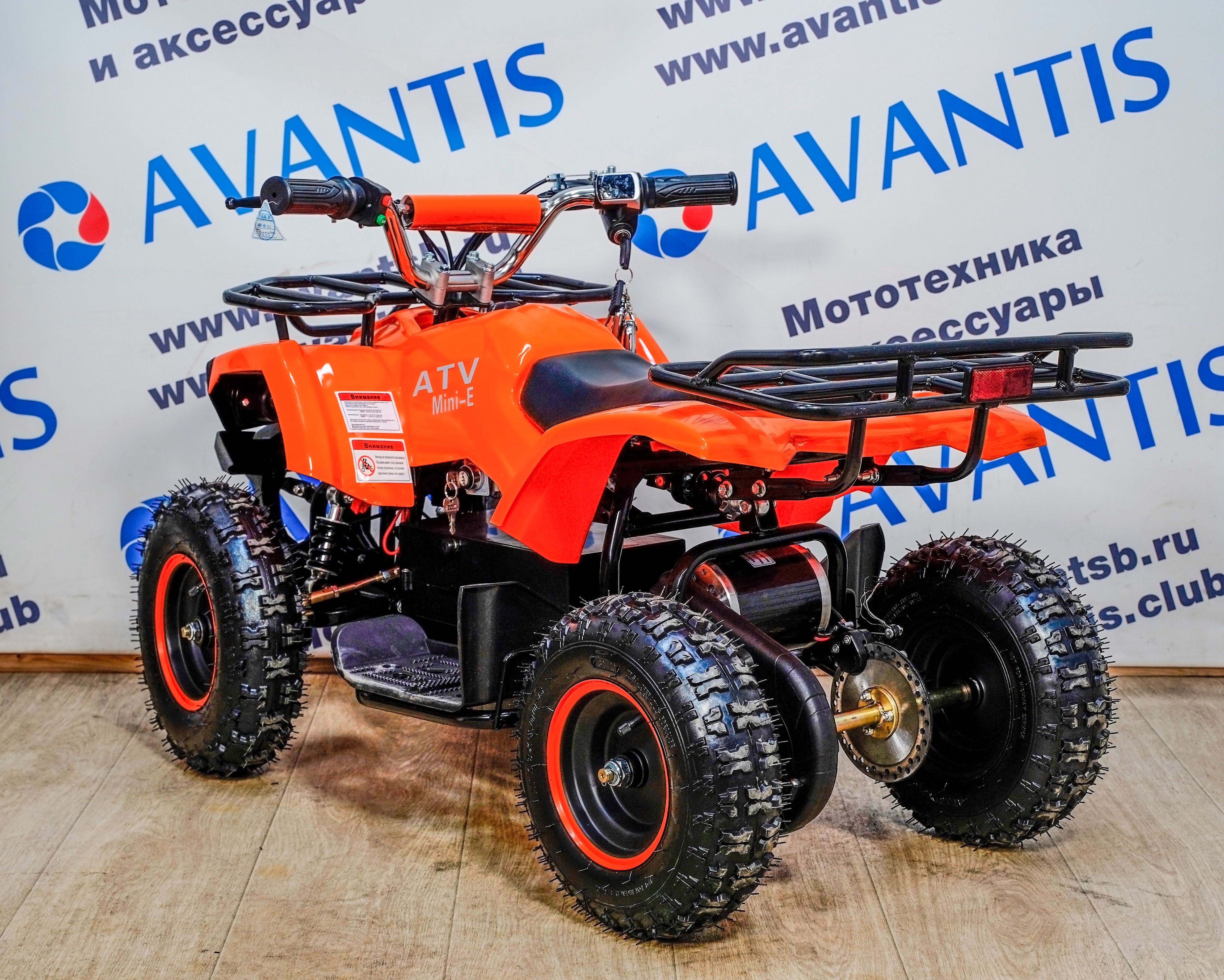 Детский квадроцикл (игрушка) ATV CLASSIC E 800W NEW оранжевый