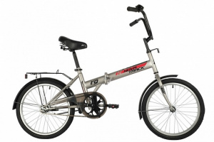 20"Велосипед NOVATRACK 20" складной, TG30, серый, тормоз нож, двойной обод,сид.и руль комфор